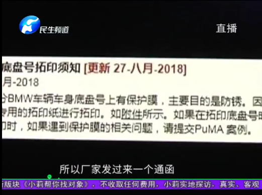 UC截图20191012190253.png