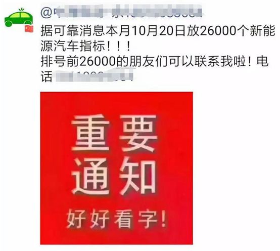 1570842180322359.jpg 微信图片_20191012090247.jpg