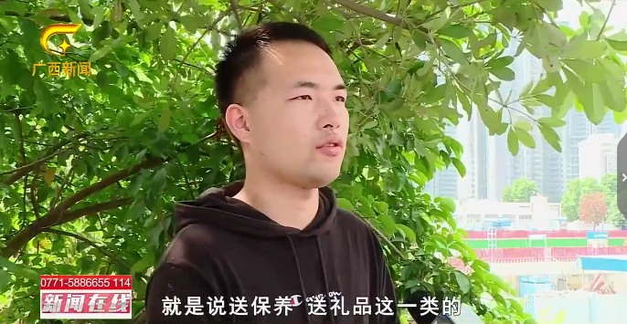 UC截图20191021165533.png