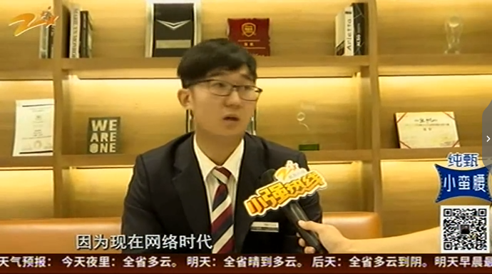 UC截图20191024204532.png