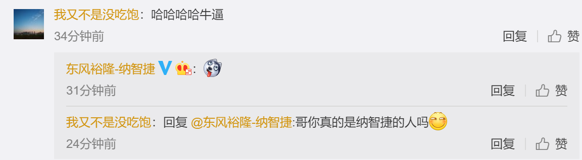 $XRVR3HU~V}HK8SDRT4[SEK.png