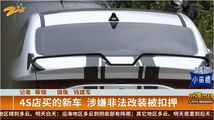 UC截图20191017134330.png