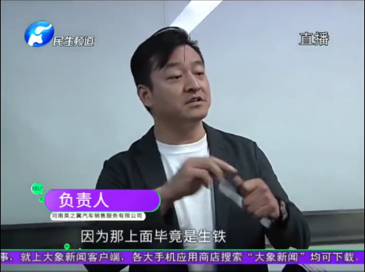 UC截图20191012190124.png
