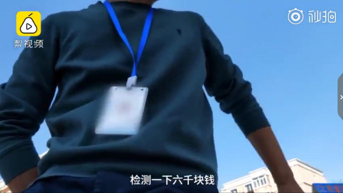1571987435788190.png UC截图20191025150736.png