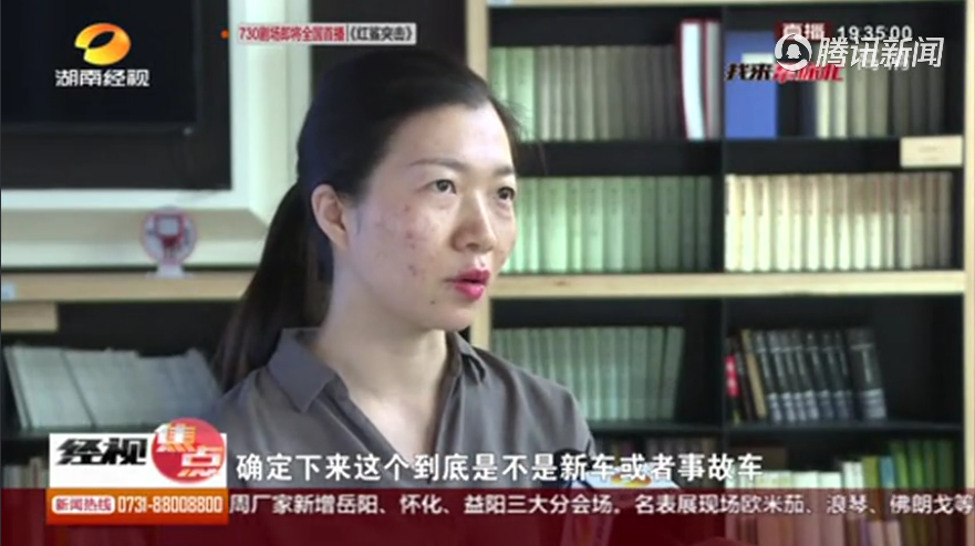 UC截图20191005165112.png