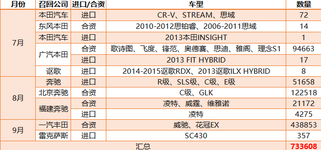 UC截图20191003160412.png