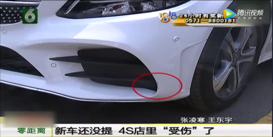 UC截图20191006152652.png