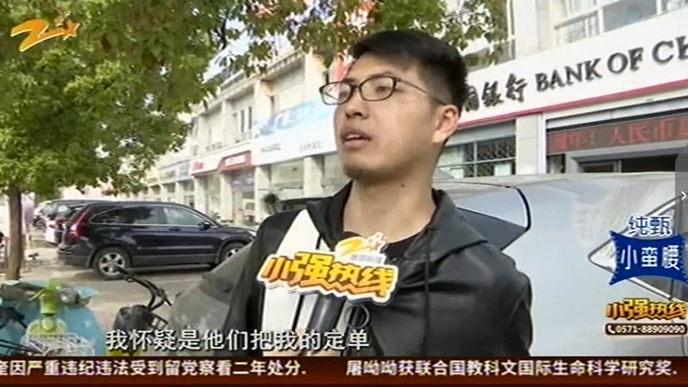 UC截图20191024204406.png