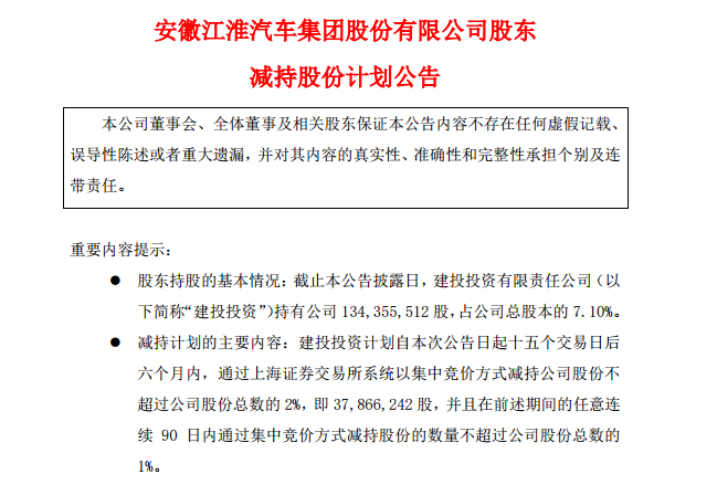 UC截图20191011150740.png