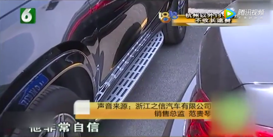 UC截图20191006152827.png