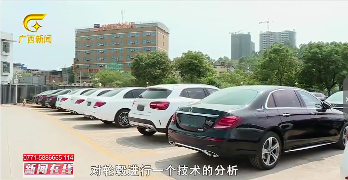 UC截图20191021165623.png