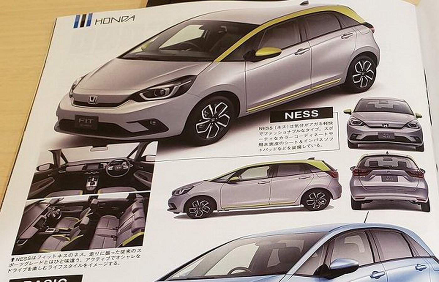 autohomecar__ChsEf12uXviAW-NRAAM8UCKdwps84.jpg
