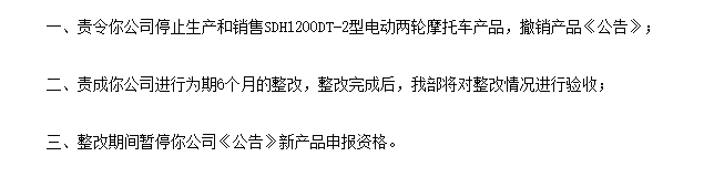UC截图20191018112459.png