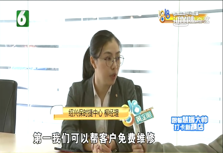 1572169037876120.png UC截图20191027173551.png