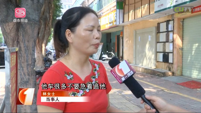 UC截图20191018160619.png
