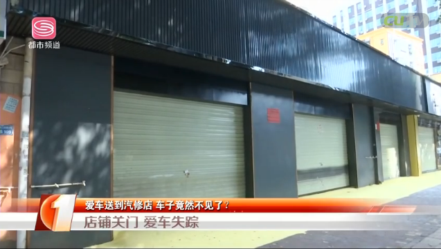 UC截图20191018160702.png