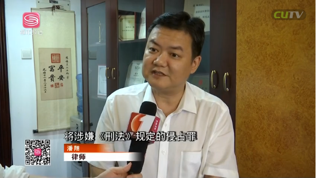 UC截图20191018160756.png
