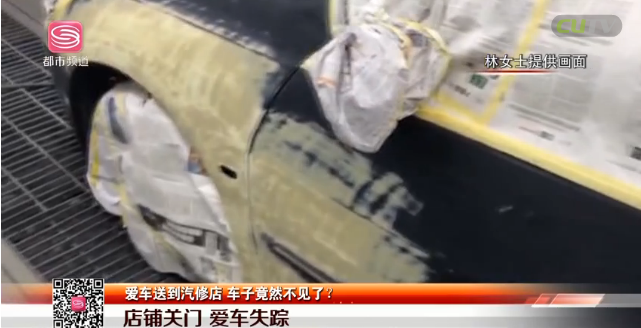 UC截图20191018160633.png