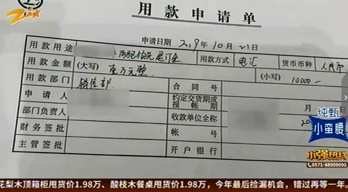 UC截图20191024204322.png