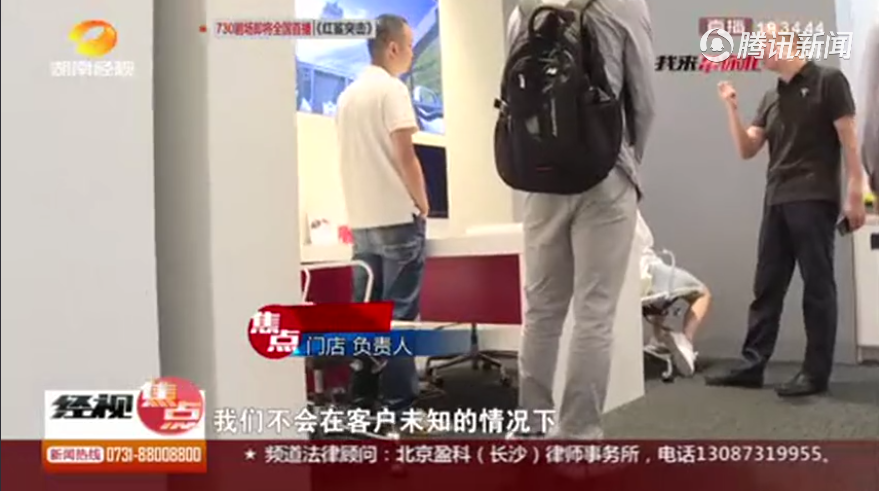 UC截图20191005165057.png