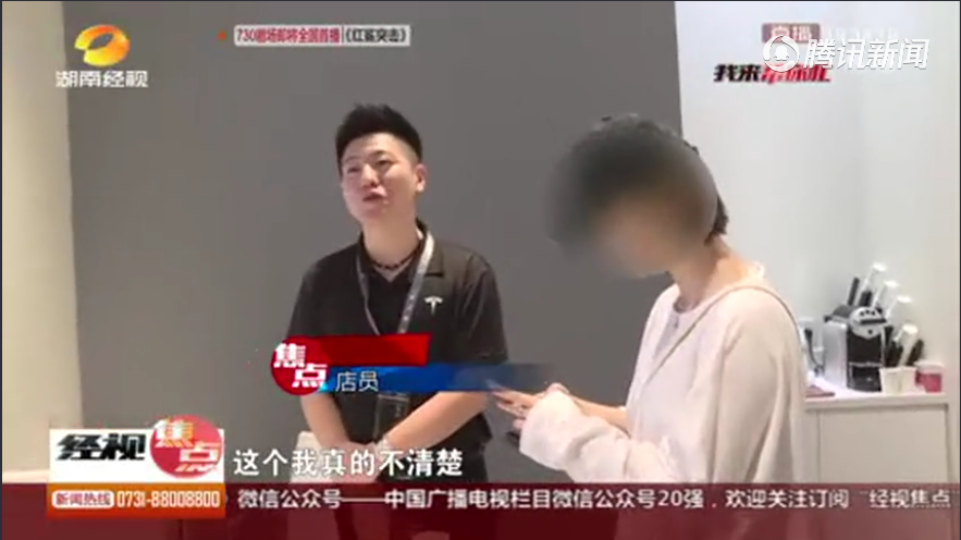 UC截图20191005164900.png