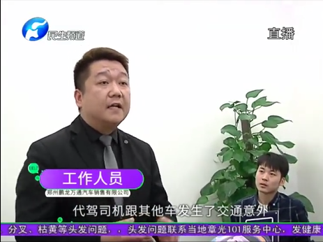 UC截图20191028204255.png