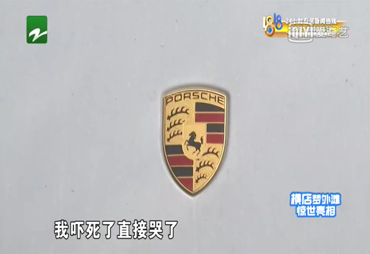 1572169004888346.png UC截图20191027173512.png