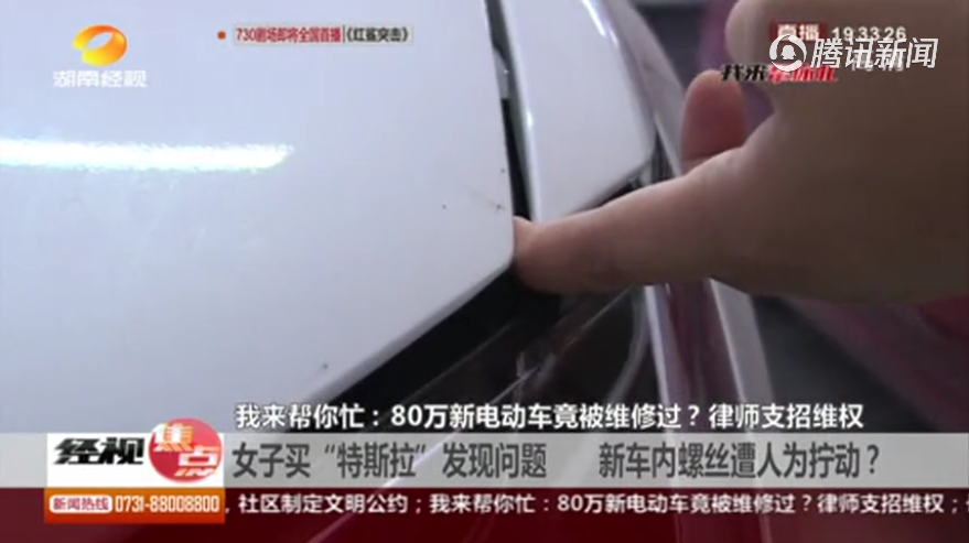 UC截图20191005164809.png