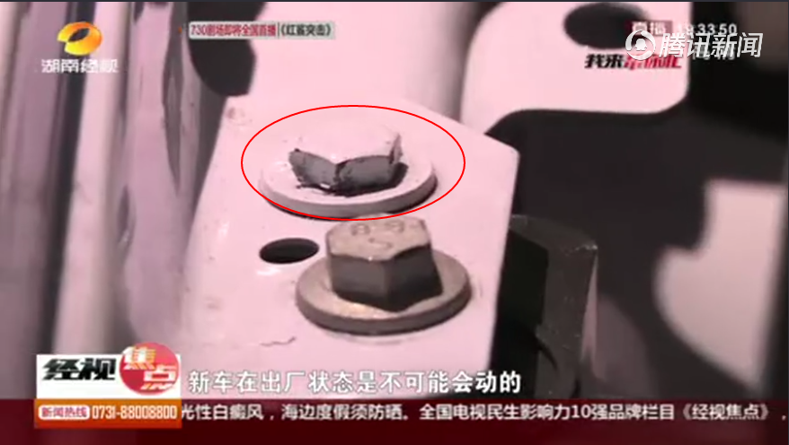UC截图20191005164837.png