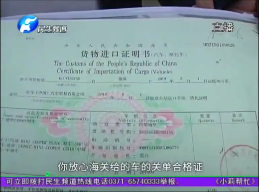 UC截图20191012190308.png