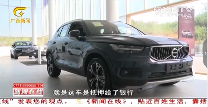UC截图20191010135754.png