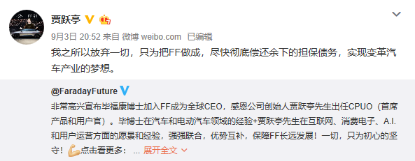 UC截图20191012141812.png