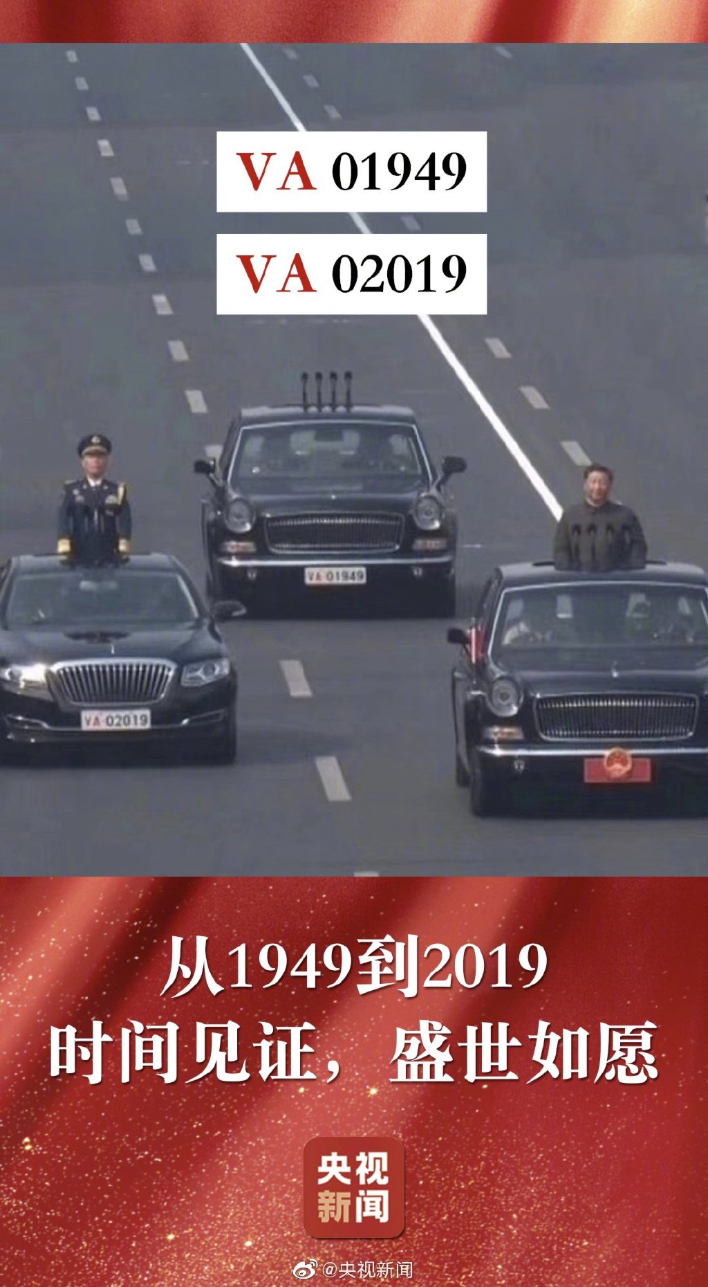 1569909612157054.jpg