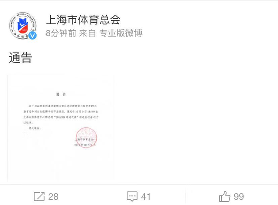 9646-ifrwayx1126369.png