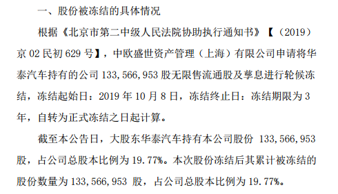 ab846a1414.png