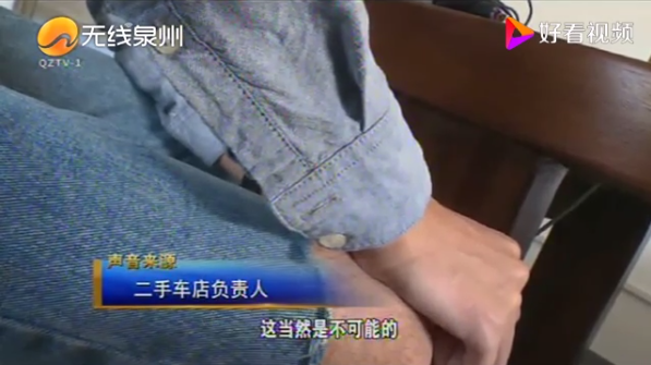 1574042313430215.png UC截图20191118095606.png