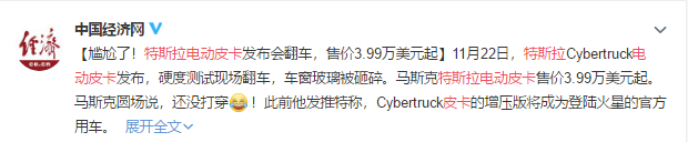 1574415314986176.png UC截图20191122171639.png