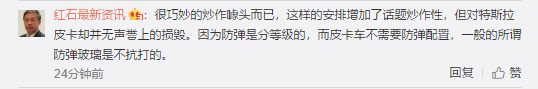 1574415551553401.png UC截图20191122173842.png
