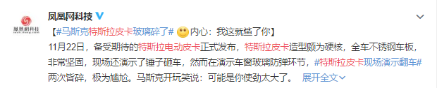 1574415285881100.png UC截图20191122171536.png