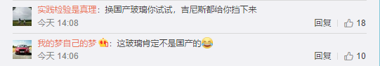 1574409384232476.png UC截图20191122155219.png