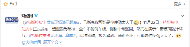 1574415280180951.png UC截图20191122171558.png