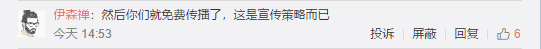 1574416183738952.png UC截图20191122174122.png
