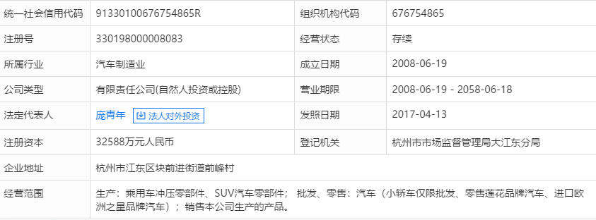 1574059647417581.png UC截图20191118144651.png