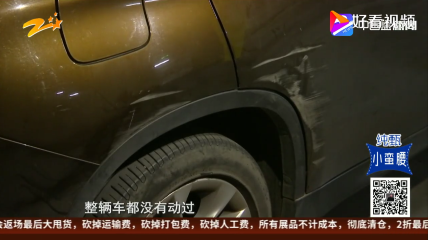 1573973423664651.png UC截图20191117144905.png