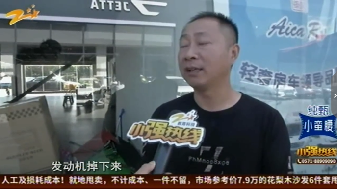 QQ浏览器截图20191104202653.png