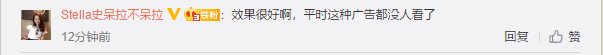 UC截图20191113140837.png