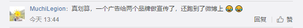 UC截图20191113150656.png