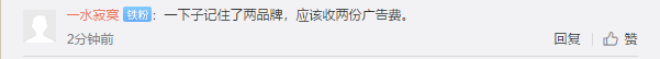 UC截图20191113140758.png