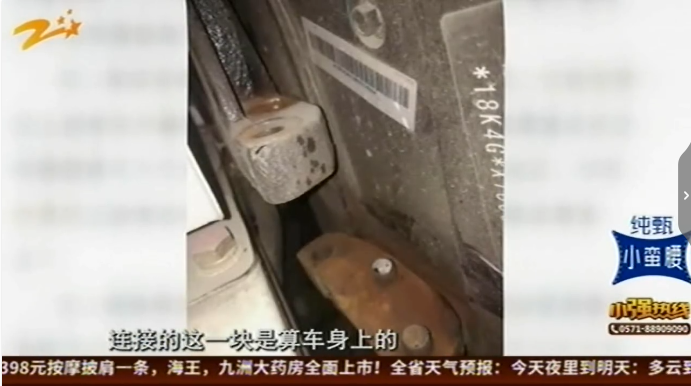 QQ浏览器截图20191104202853.png