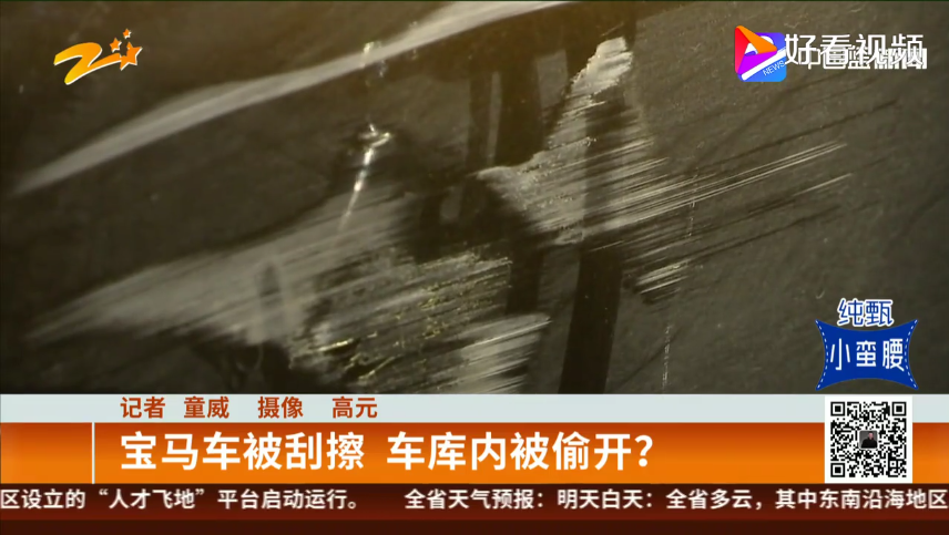 1573973383930267.png UC截图20191117144836.png